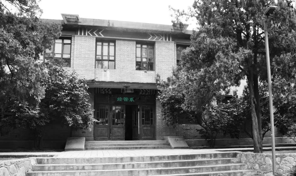 2020年高考志愿填报——河北地质大学_宣化