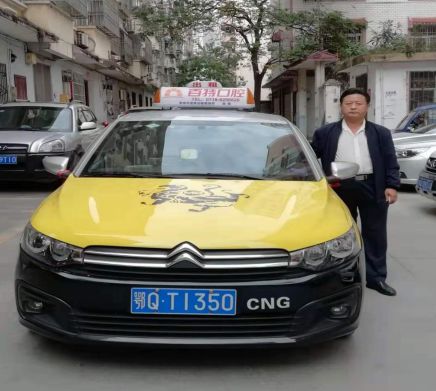 恩施"的士标兵"评选启动!为你心中的"最佳"打call!_出租车