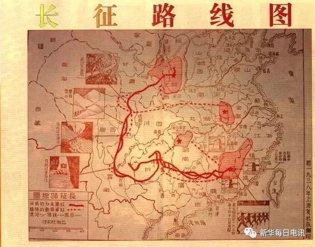 65000里中央红军25000里长征路值得我们去铭记有太多震撼人心的数字这