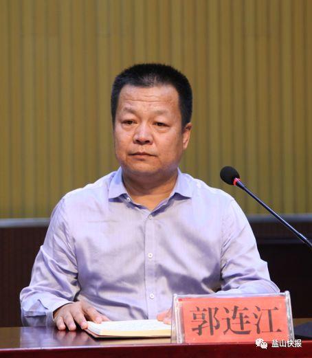 举办这个专题培训班!