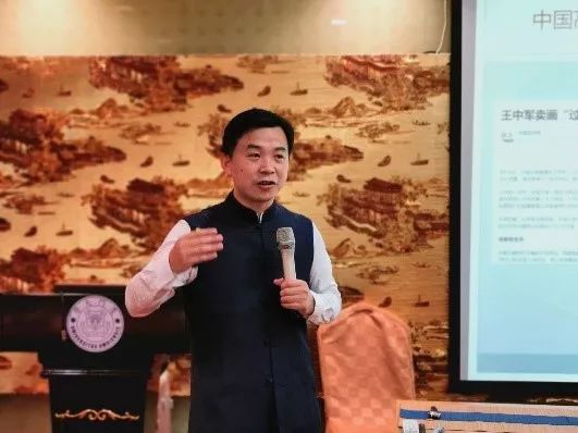 中国银行山西省分行厦门大学访学之行