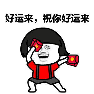 砍价免费领奖品你会是幸运的那一个吗套路揭秘