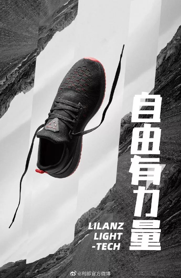 梦乐城利郎男装超级福利会100多块钱就能买到品质男装