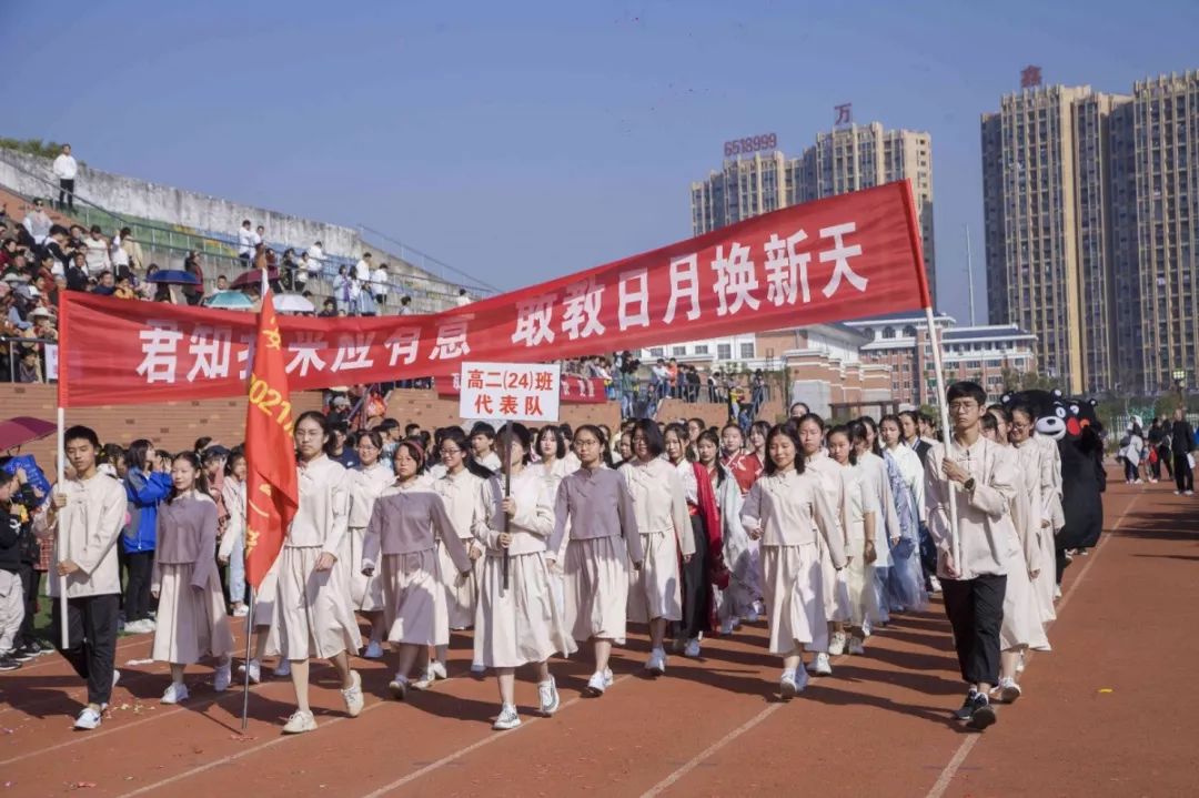 芜湖南陵中学图片