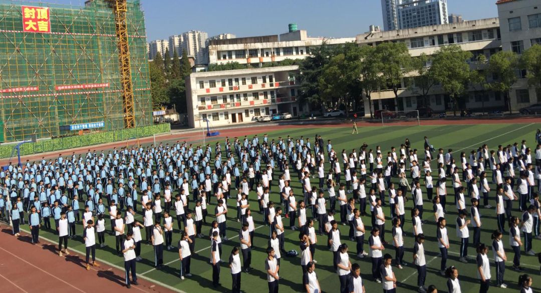 向着阳光让青春舞动起来市八中举行第三套广播体操比赛