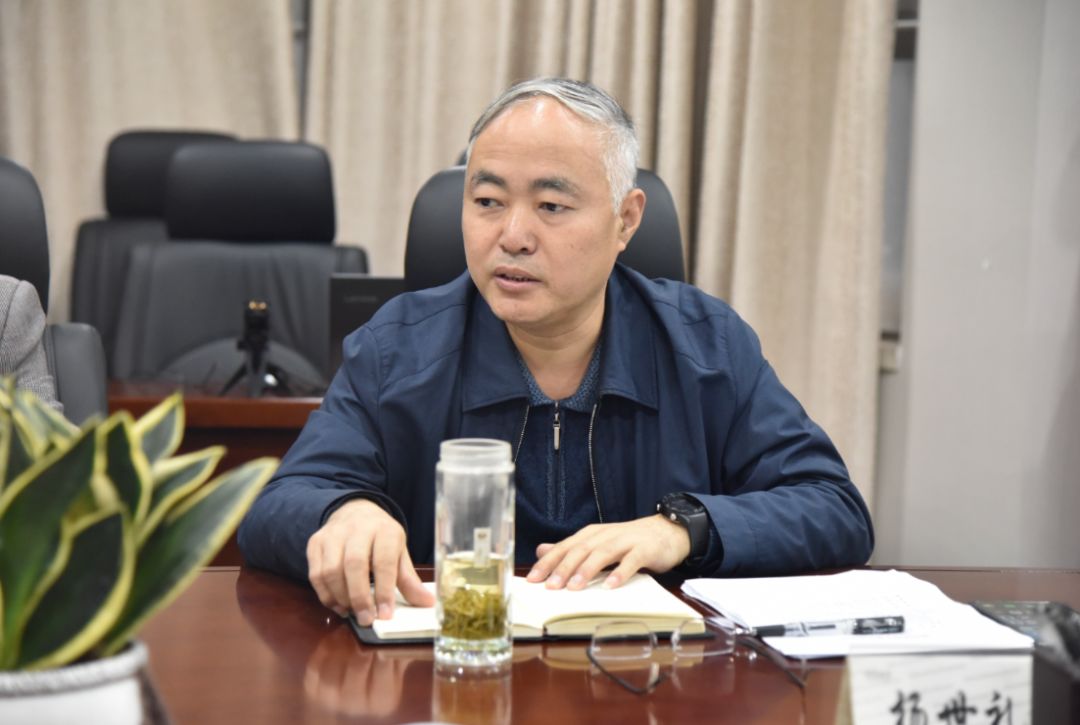 要闻播报陕钢集团召开产业创新研究院有限公司干部大会