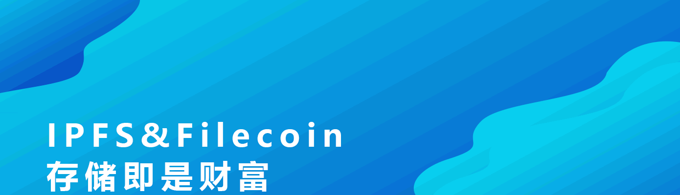 fileocin经济模型解读为什么说fil与比特币相媲美