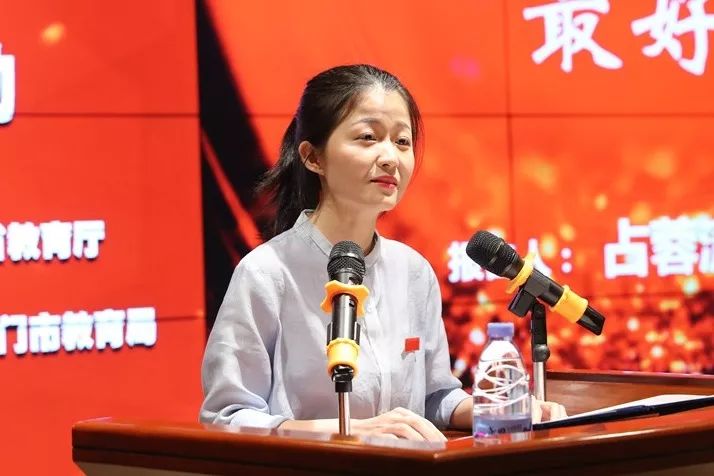 省总工会省教育厅开展高至凡先进事迹报告活动