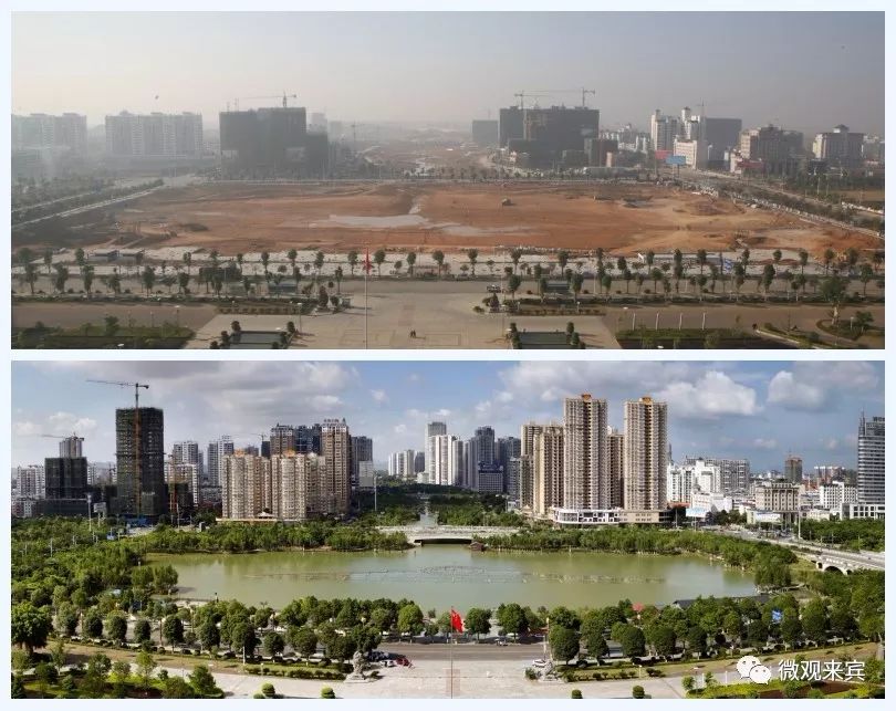 助攻手上有来宾变迁的老照片发过来