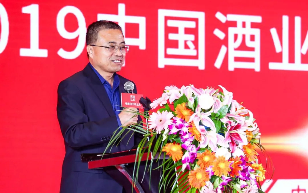 河北衡水老白干酿酒集团有限公司董事长刘彦龙"高质量发展",同样是
