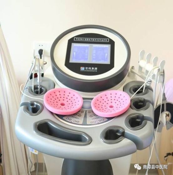 我院外一科成功引进乳腺增生的克星——三才乳腺治疗仪,该设备通过