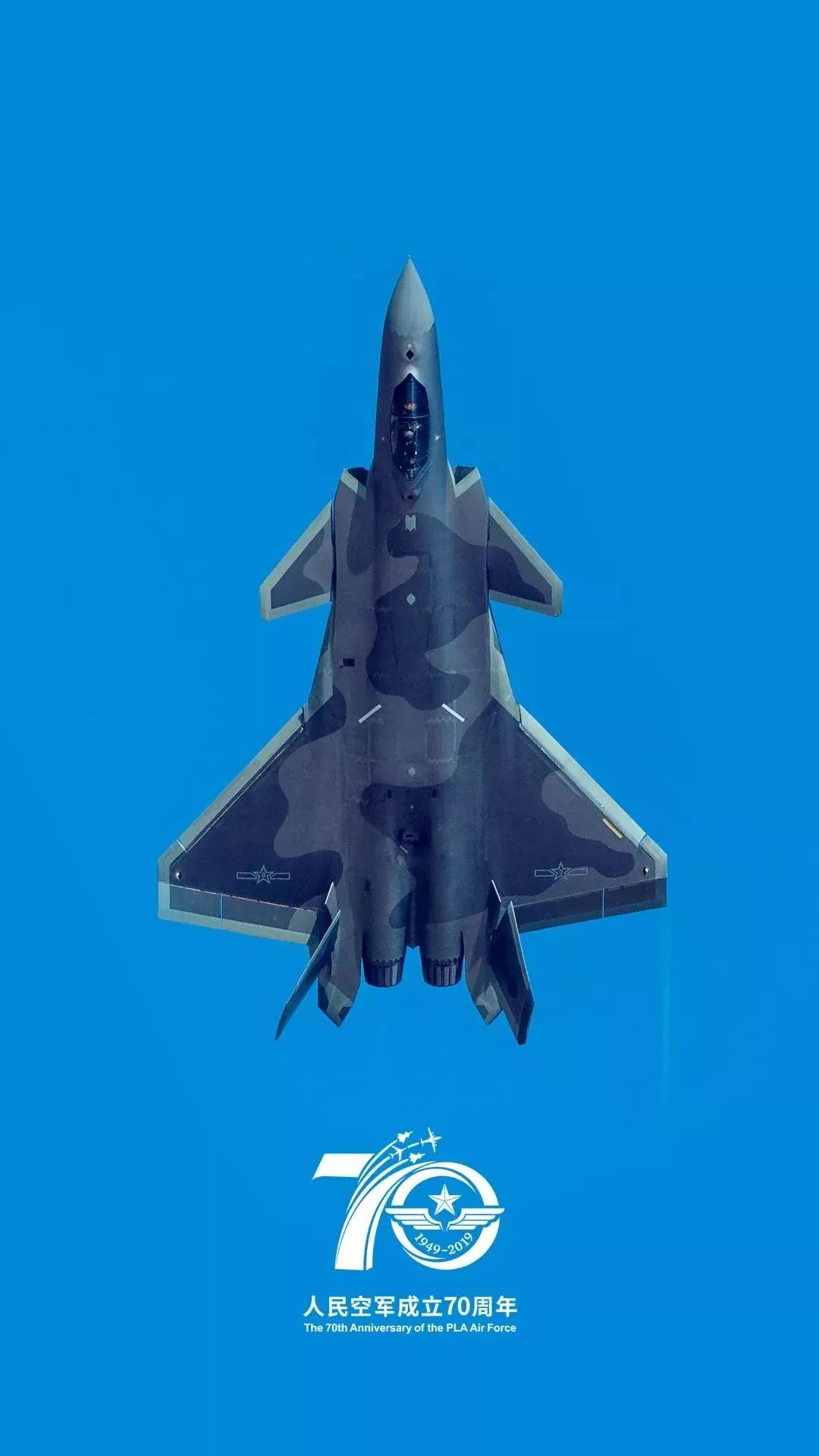 中国红空军蓝再也不怕手机壁纸不够美了