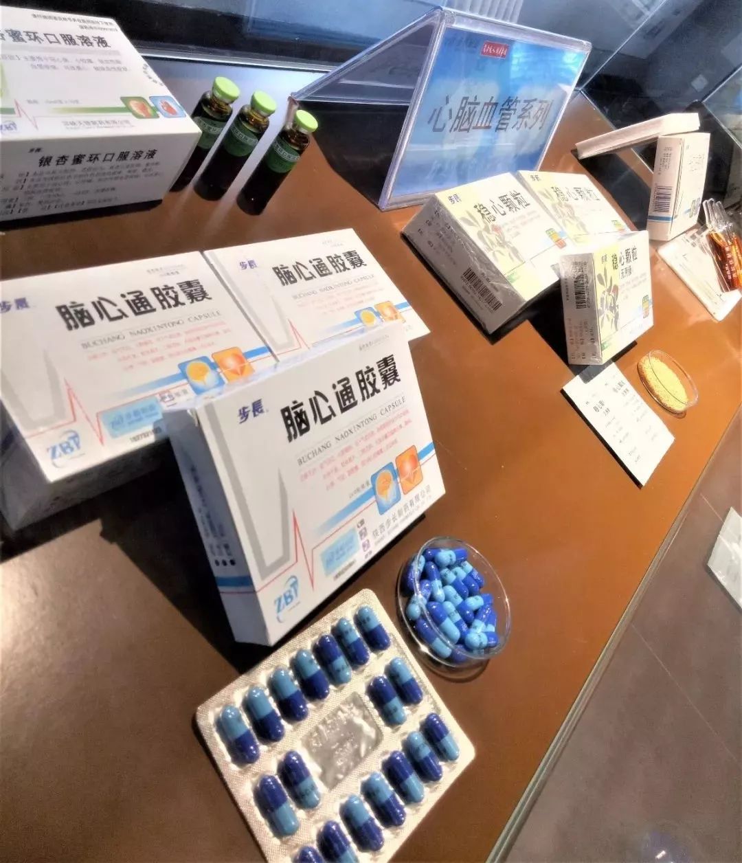 中药临床评价年度报告2018发布脑心通胶囊临床疗效证据指数排第一