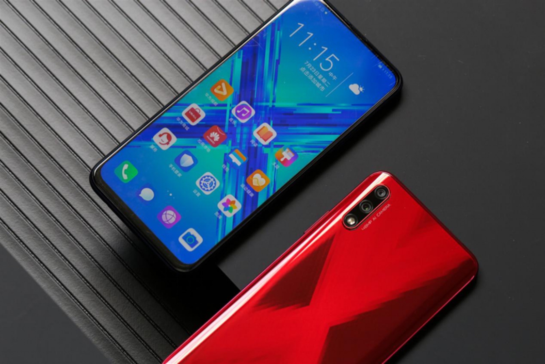 荣耀9x,国民手机之光,完美演绎荣耀精神_华为