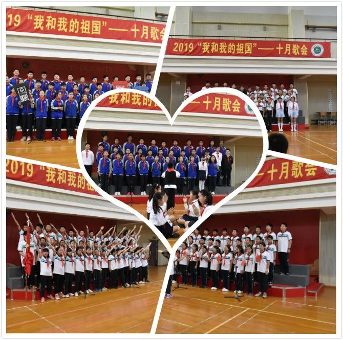 第638期把握今天创造明天2019年钟山初级中学教育开放日活动