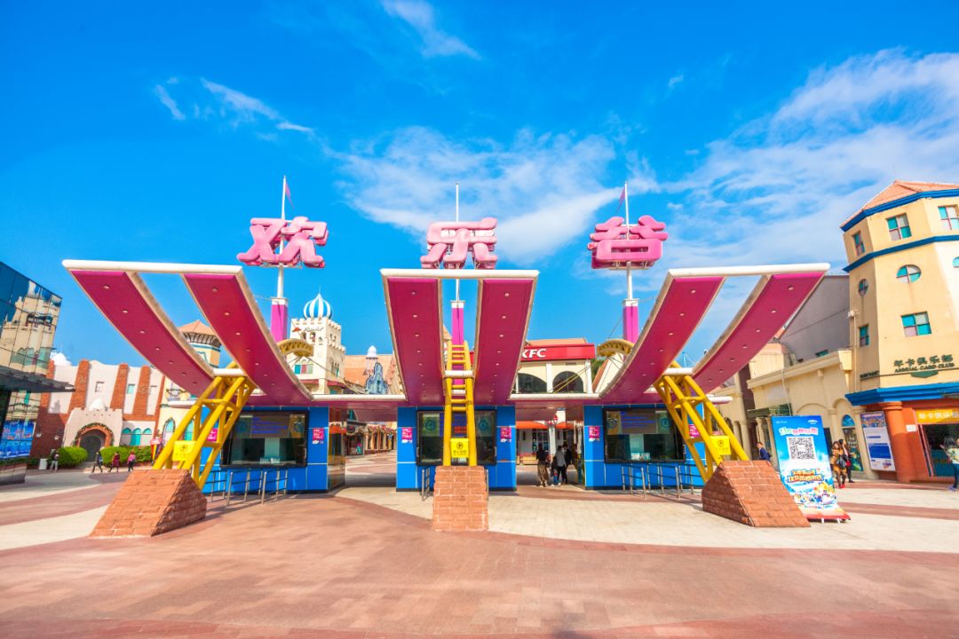 文旅粤军崛起新一轮百花齐放可期