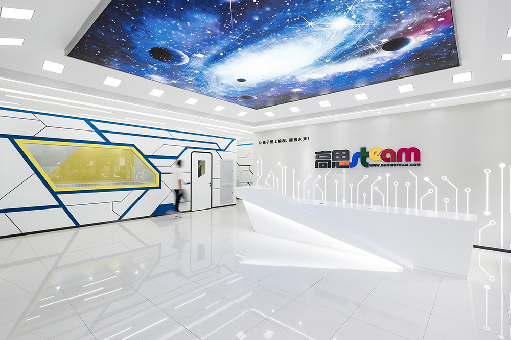 项目科幻空间高思教育集团steam教育大厦设计欣赏