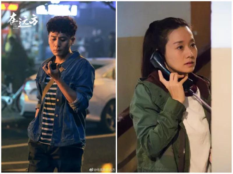 《在远方》：真正的好伙伴，永远不离不弃_搜狐汽车_搜狐网