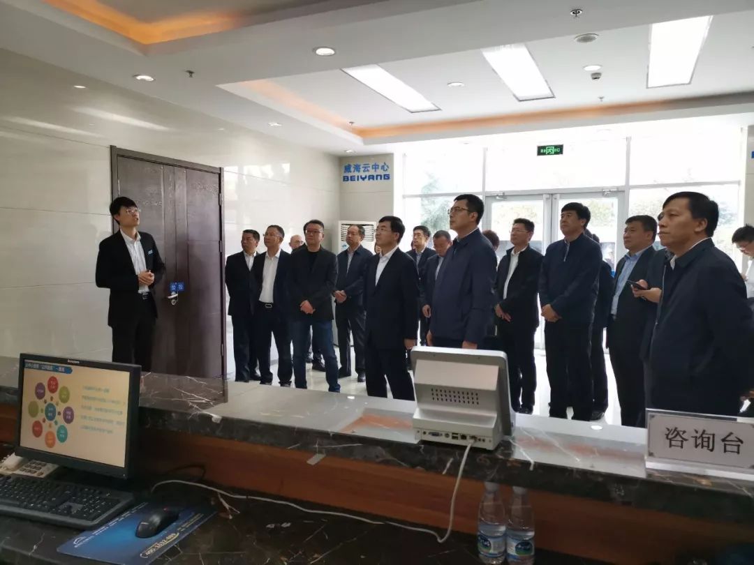 覃县长远赴威海为天生云阳代言