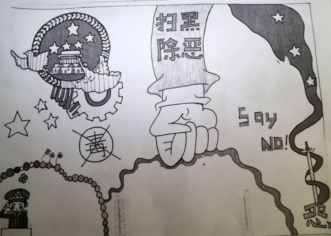 赤峰实验中学各班级预防青少年犯罪和法制宣传海报