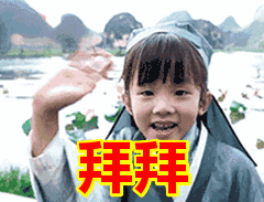 荣成蓝天盛宴圆满落幕我们交出了一份满意的运营答卷