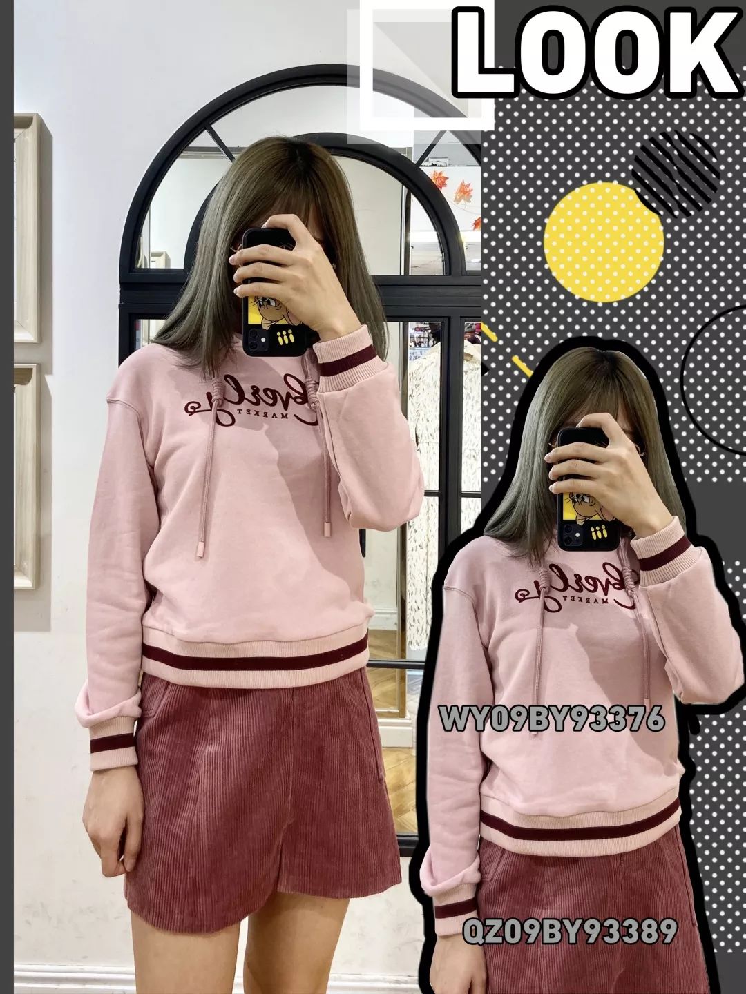 07马海毛衣 直筒裤老实说马海毛对于momo这种骨架大的女孩纸不太友好