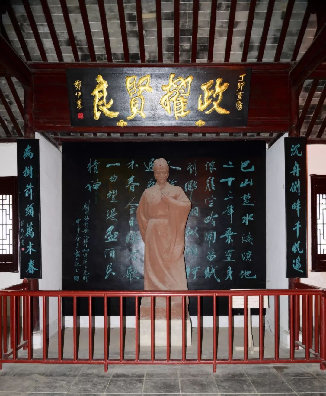 马鞍山这处建筑千古留名,与它有关的诗文还上了语文课本…_刘禹锡