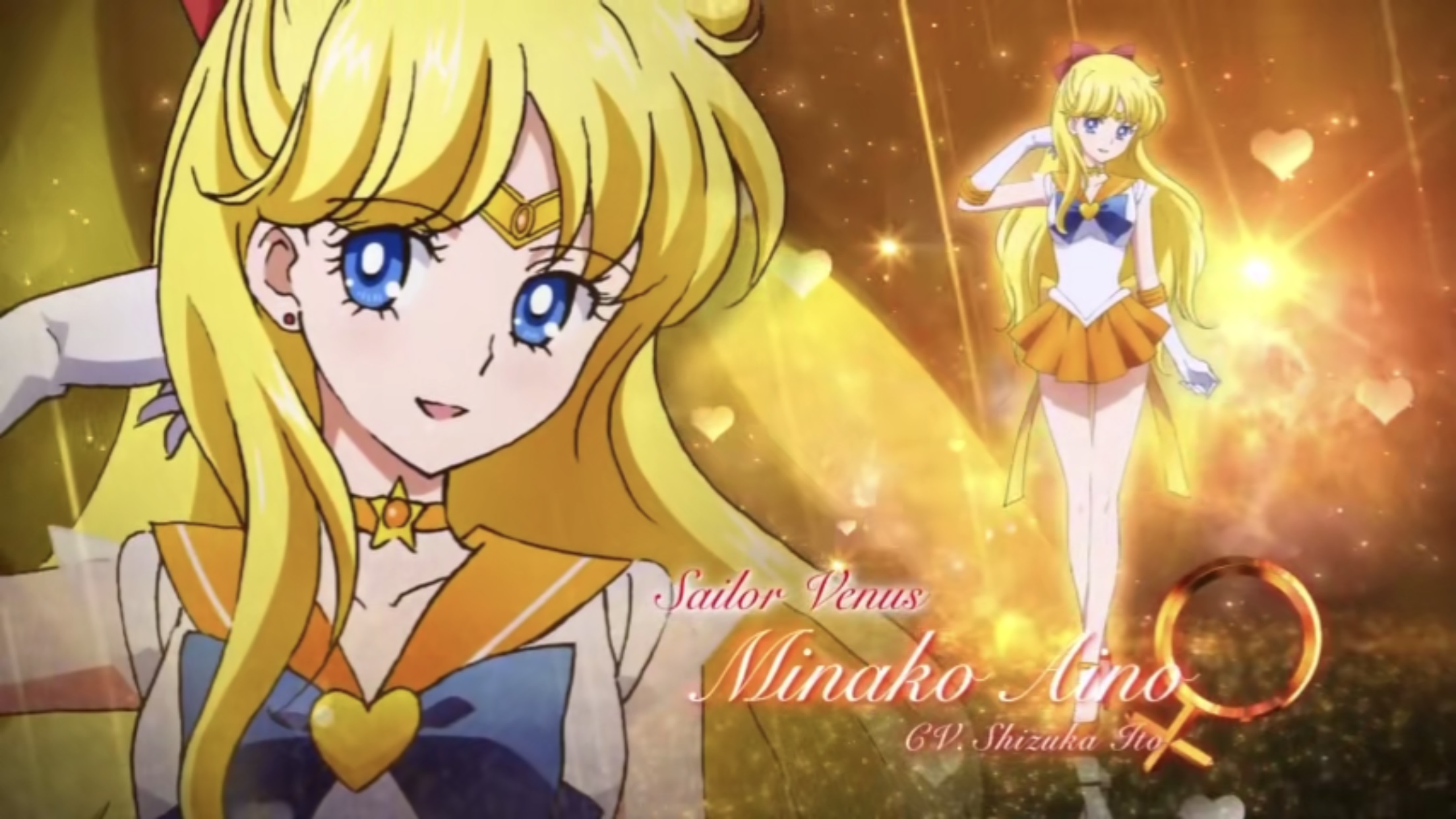 美少女战士剧场版将上映富坚却躺枪网友老贼学学你老婆