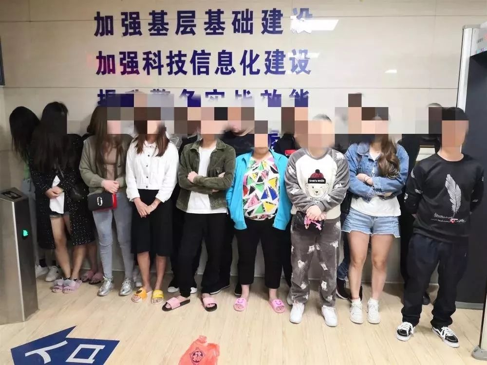 邵东打掉涉黑涉恶团伙21个刑拘161人没收近9亿元