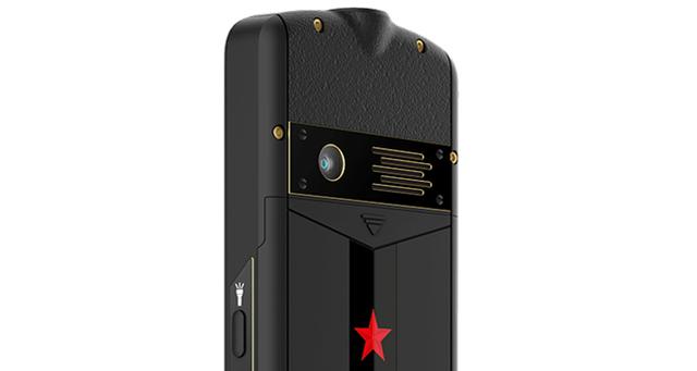 怀旧风福利70年代复古风手机agmm5攀登版独演魅力