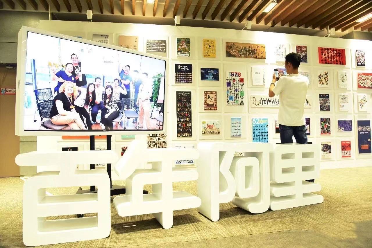 听张璞"阿里从游击队到正规军"