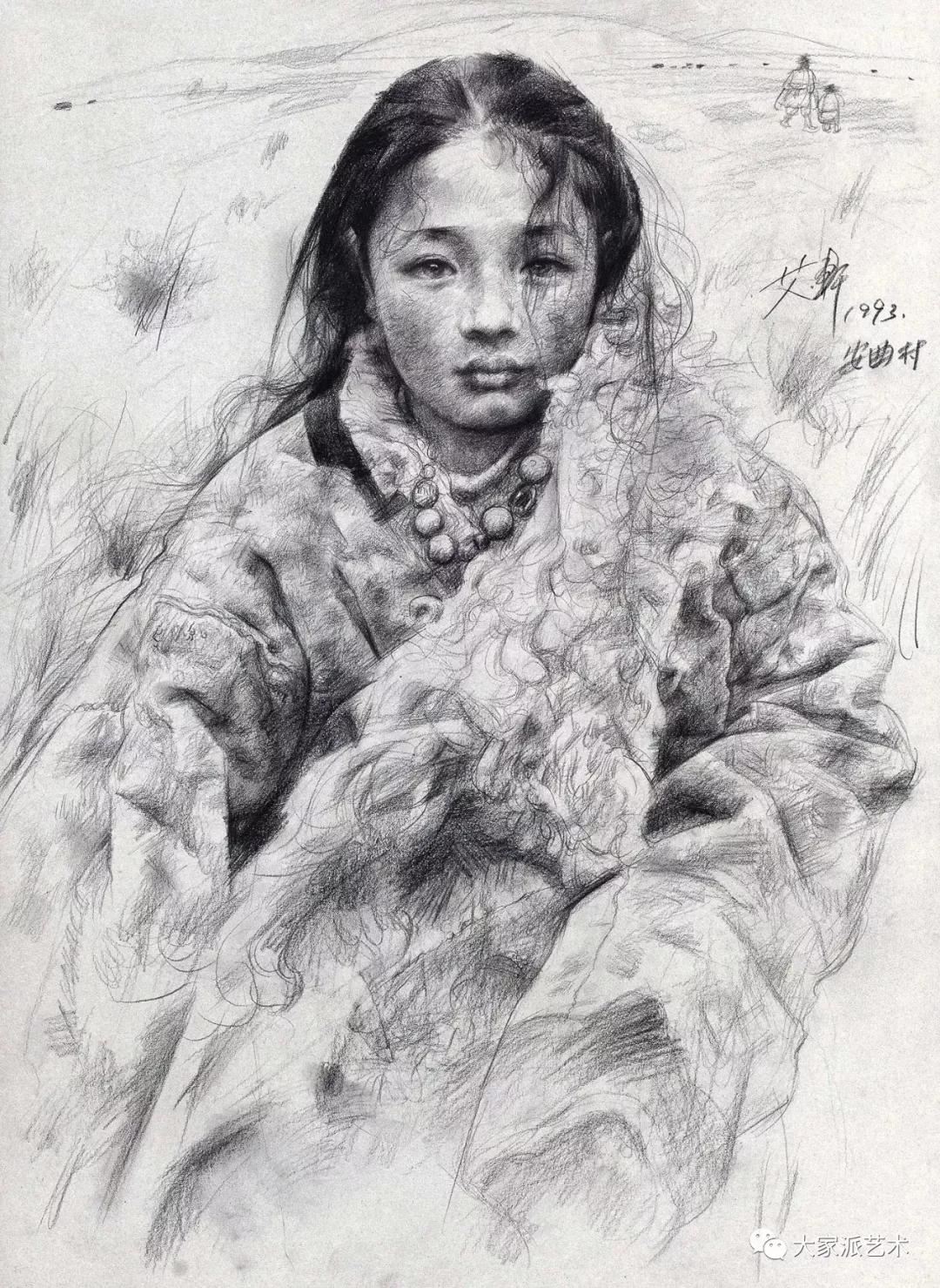 原创第1301期艾轩2018年最高成交价前10幅作品中国画家拍卖成交指数