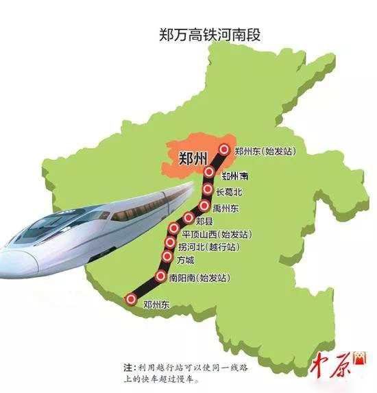 8月20日,郑阜高铁安徽段开始联调联试