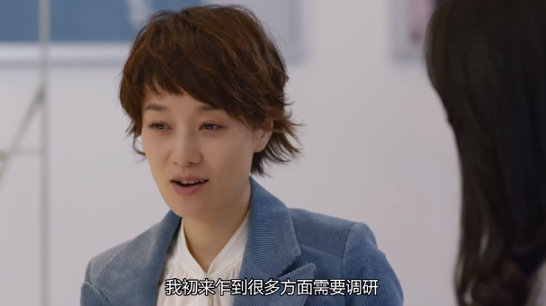 原创在远方结局虐心高畅自杀晓欧生死不明柴鸥真实身份不简单