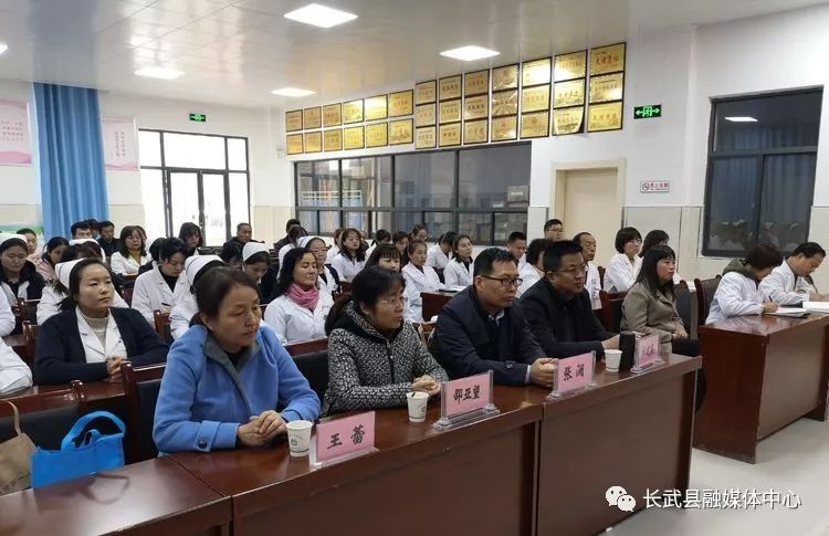长武人 | 好消息,长武县妇计中心与咸阳市第一人民医院技术协作揭牌
