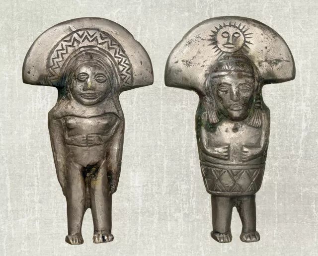 印加之路迎向太阳神的光辉