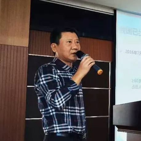 ▼专家授课▼我院党委书记,院长陈玲夫致欢迎词会议开幕式由我院副