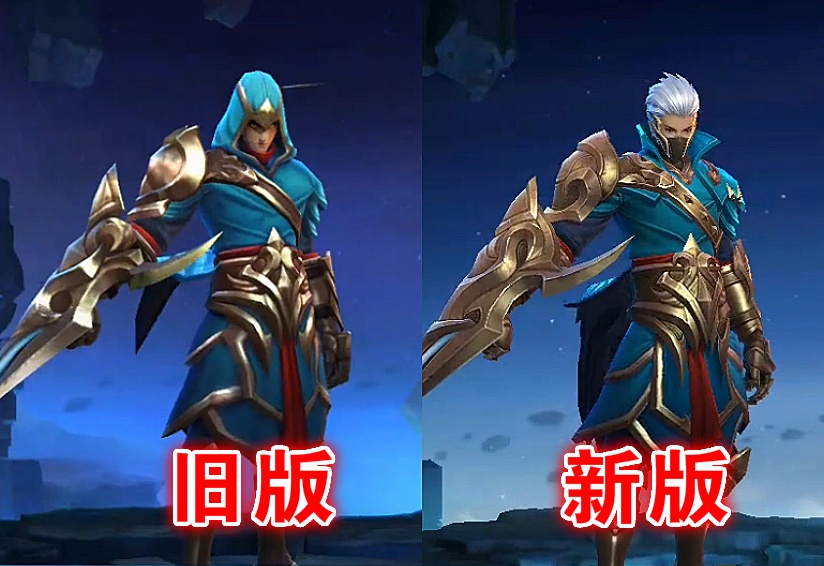 王者荣耀旧版vs新版兰陵王变英俊甄姬优雅看到小乔沦陷了