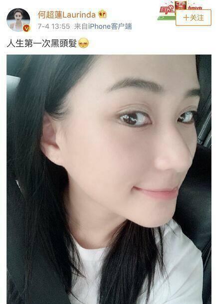 冲喜 何猷君梦瑶生长孙加入争产战团 后何鸿燊时代哪房是大赢家 澳门