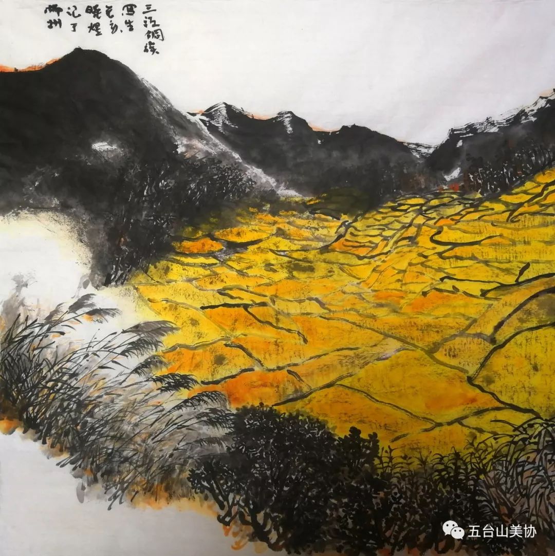 写生花絮与恩师李铁生先生在写生当中合影写生中与侗族阿婆留念与当地