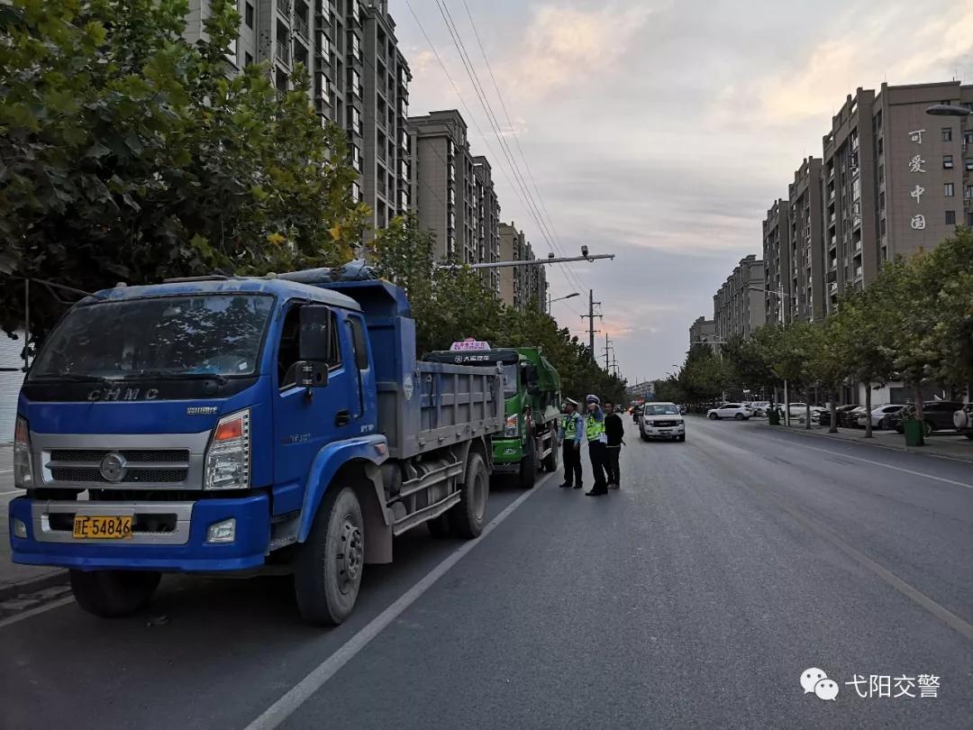 上饒弋陽交警:大貨車闖禁行