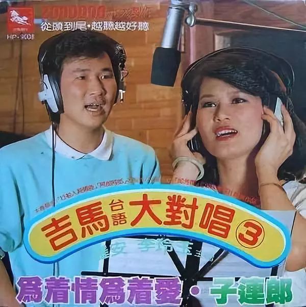 《何必流连》真·首唱,创作制作都拿手