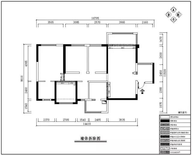 牆體拆除圖(一張)標出各房間的面積,周長尺寸,房屋總套內面積或外框