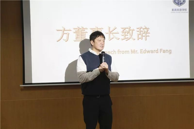 活动美高双语演讲比赛燃爆校园风华少年别样精彩