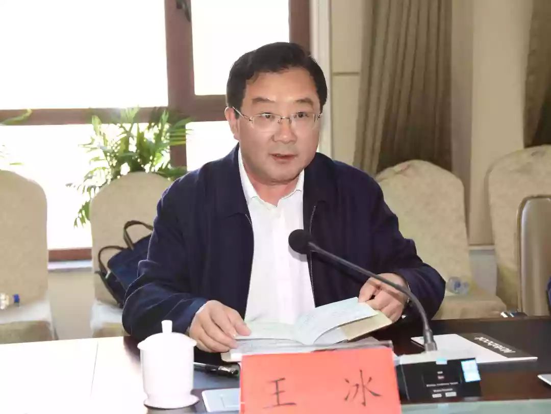 "一谷一城"助推白山转型发展 "扫黑除恶"促进社会和谐安宁_王冰