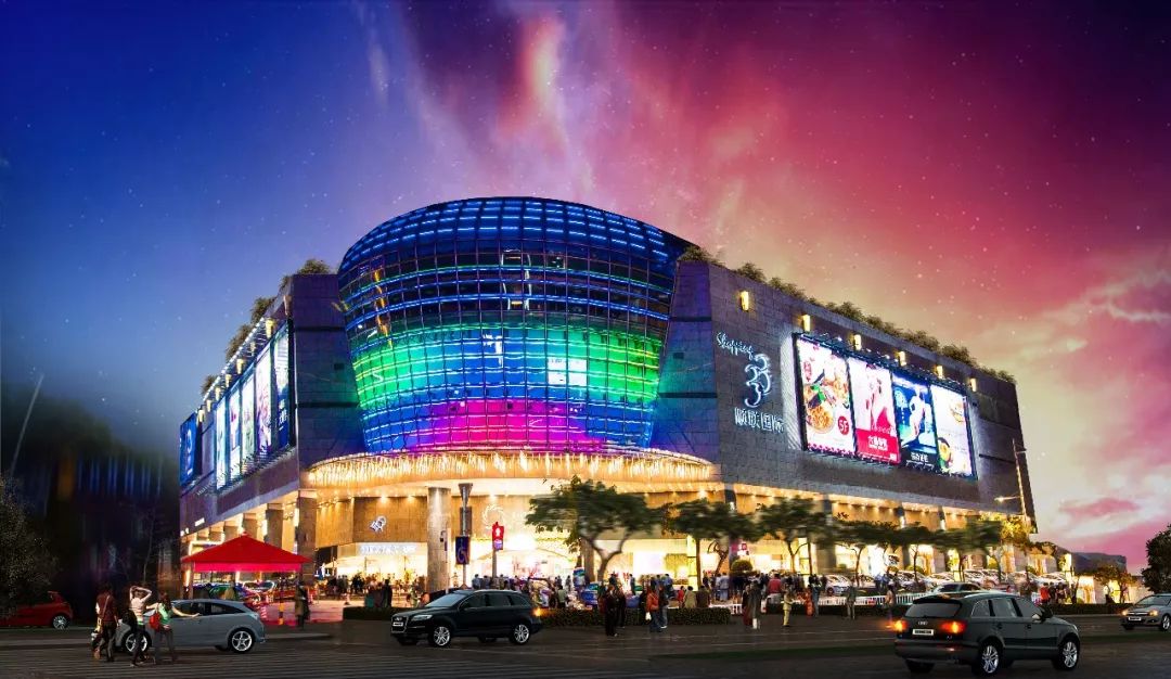 顺联商业地产30周年,十大福利轰炸全佛山!