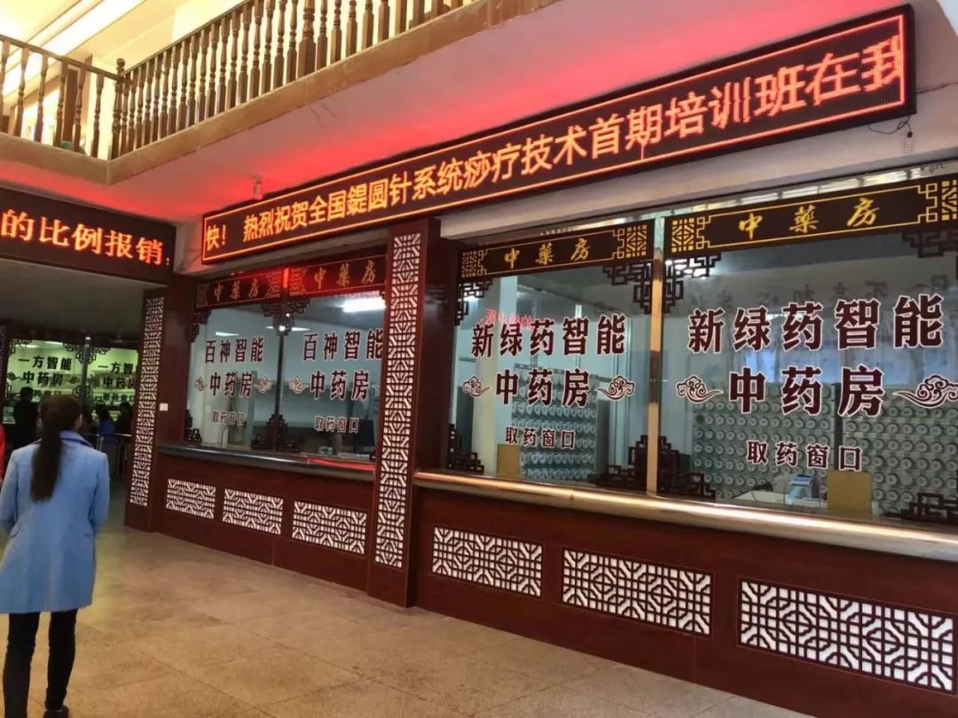 高安中医院换了新门面,你还认得吗