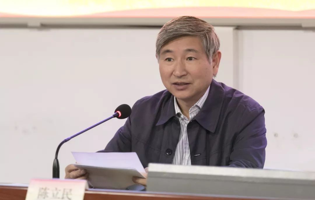 坚定理想信念端正入党动机陈立民书记在学校2019年入党积极分子培训班