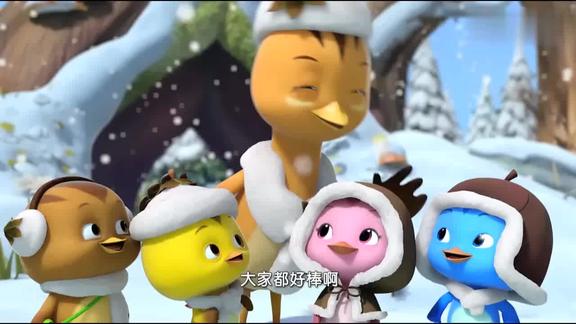 萌鸡小队萌鸡们的雪人还会说话呢