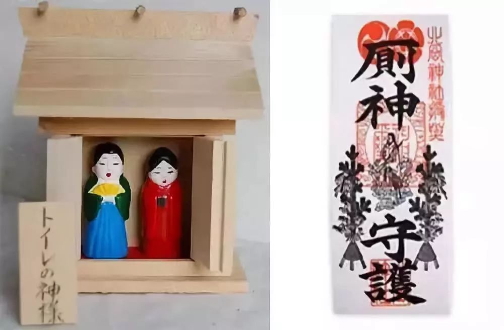 在厕所里吃饭睡觉,供奉厕神,也就只有日本人做得出了吧